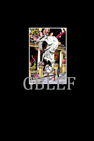 动物印花华亿平台图片