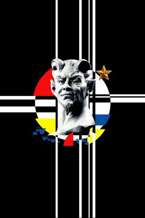 潮牌印花华亿平台图片