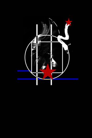 大牌印花华亿平台图片