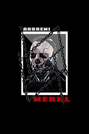 抽象男装图案印花华亿平台图片