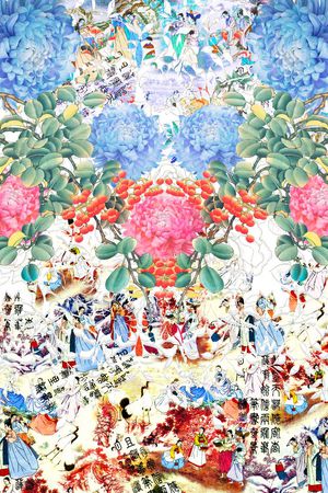 朝鲜族民俗手绘花卉定位印花华亿平台图片
