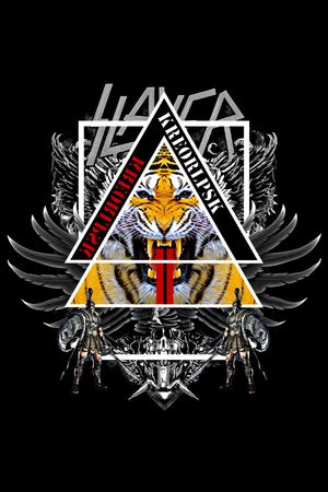 时尚印花华亿平台图片