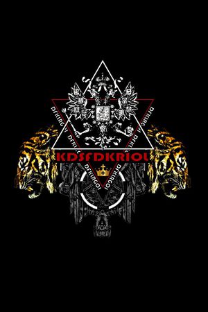 时尚潮流印花华亿平台图片