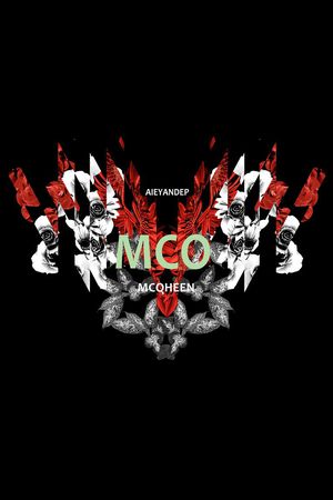 时尚休闲印花华亿平台图片