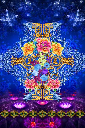 中国风印花华亿平台图片