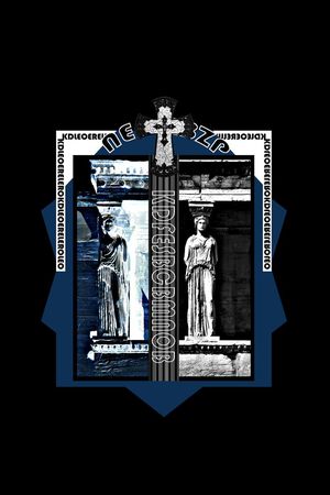 时尚潮流印花华亿平台图片