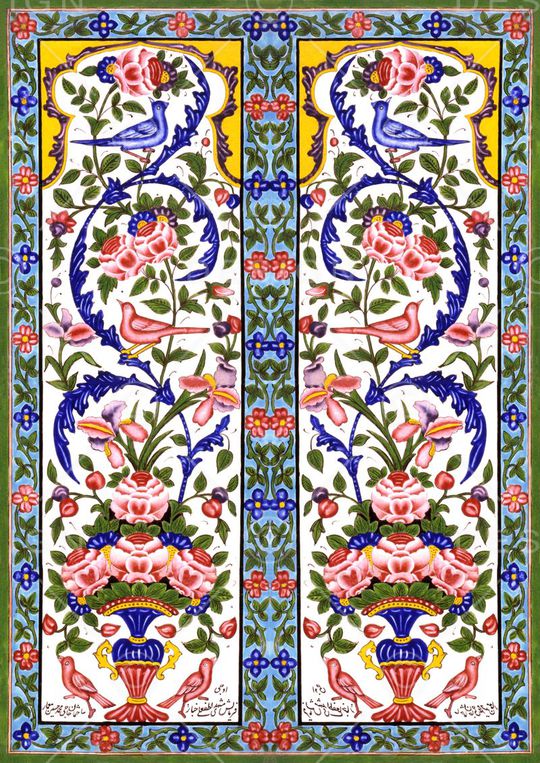 MAX-中国风印花华亿平台图片