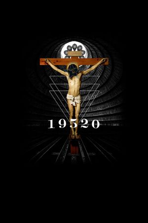 19520印花华亿平台图片