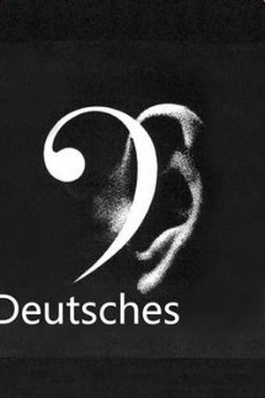 大牌字母印花华亿平台图片