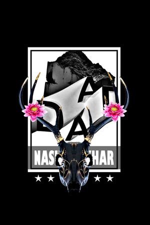 时尚潮流印花华亿平台图片