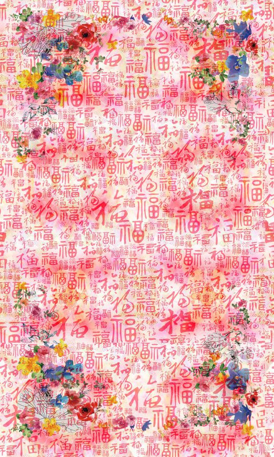 中国风印花华亿平台图片