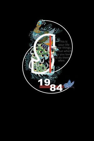 T恤卫衣印花华亿平台图片