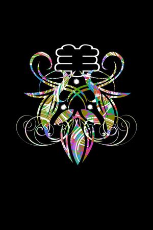 零点--男装印花华亿平台图片