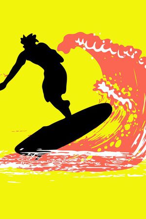 T恤定位华亿平台印花华亿平台图片