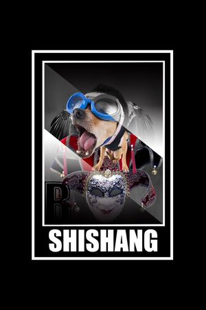 大牌印花华亿平台图片