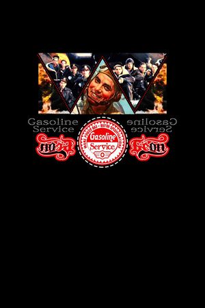 复古印花华亿平台图片