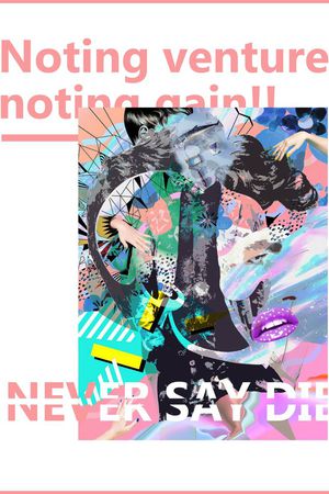 拼贴印花华亿平台图片