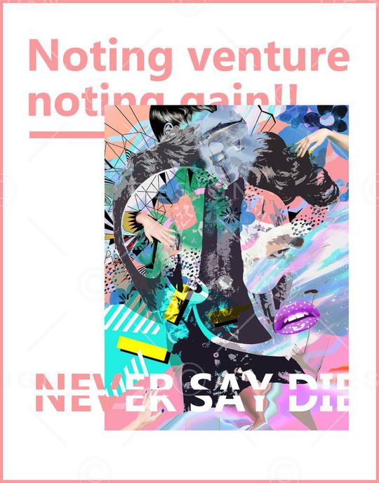 拼贴印花华亿平台图片