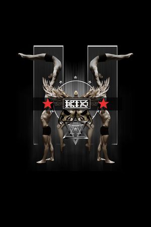 潮牌印花华亿平台图片