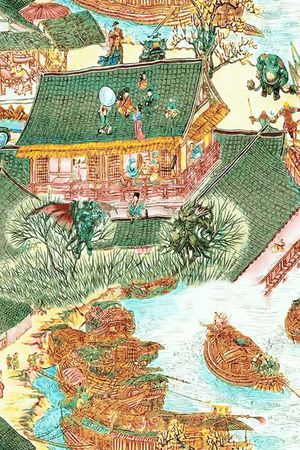 民族印花华亿平台图片