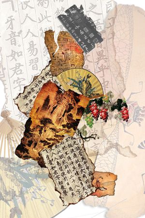 拼贴印花华亿平台图片