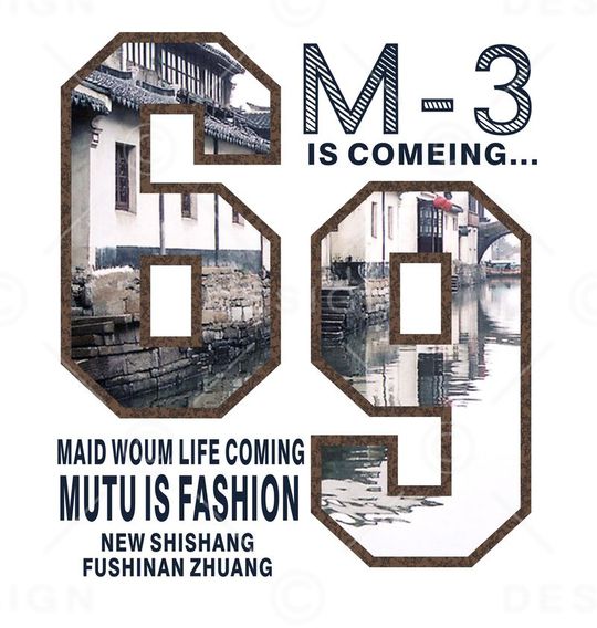 运动印花华亿平台图片