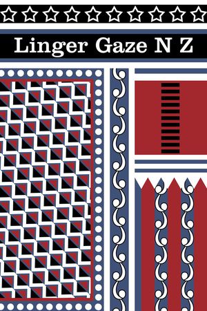 几何、纹路、五角星印花华亿平台图片