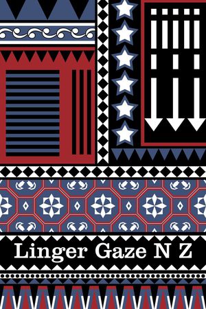 几何、纹路、五角星、箭头印花华亿平台图片