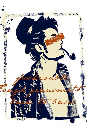 时尚印花华亿平台图片