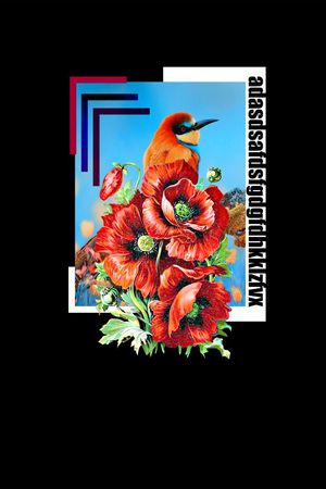 欧美大牌风格印花华亿平台图片