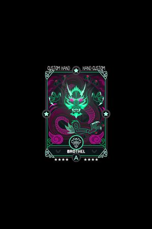 中国龙 黑白印花华亿平台图片