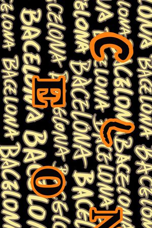 休闲时尚印花华亿平台图片