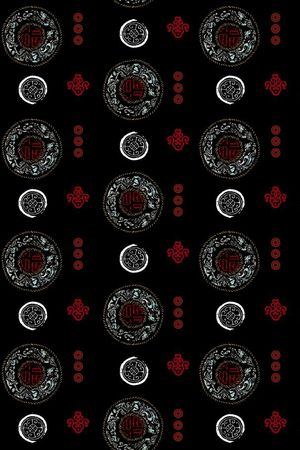 民族印花华亿平台图片