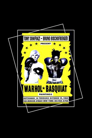 人物肖像印花华亿平台图片