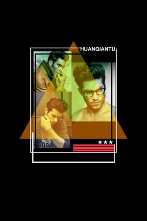 时尚潮牌印花华亿平台图片