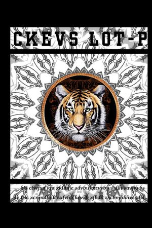 休闲印花华亿平台图片