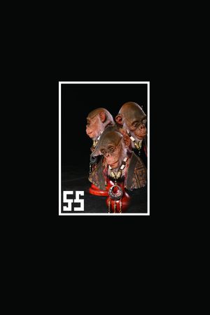 个性印花华亿平台图片