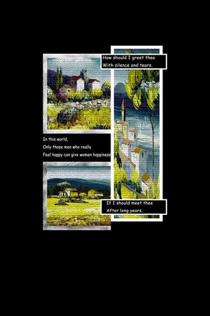 海阔天空——原创男装印花华亿平台图片