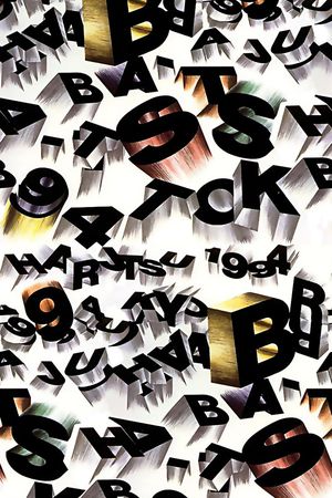 男装T恤印花华亿平台图片