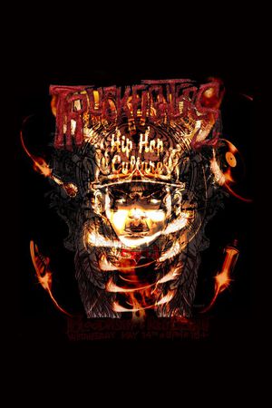 炎火印花华亿平台图片