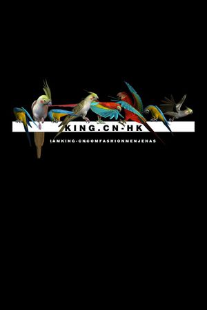 大牌印花华亿平台图片