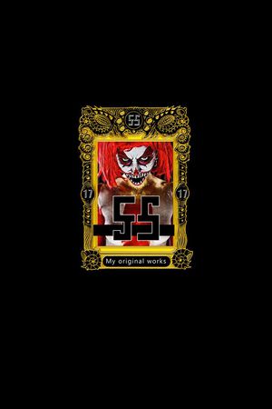 T恤印花华亿平台图片