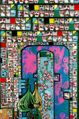 定位印花华亿平台图片