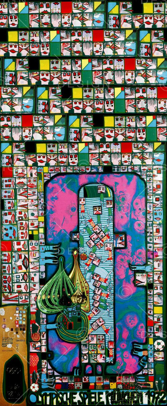 定位印花华亿平台图片