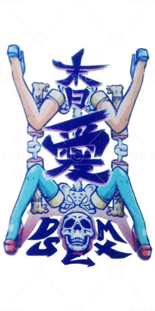 非主流印花华亿平台图片