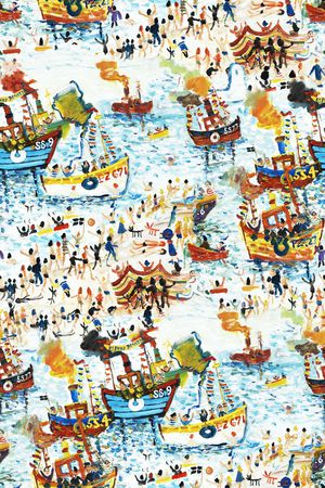 手绘小人沙滩印花华亿平台图片