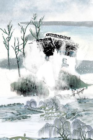 水墨印花华亿平台图片