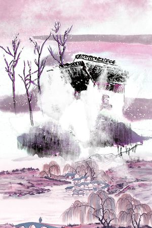 水墨印花华亿平台图片