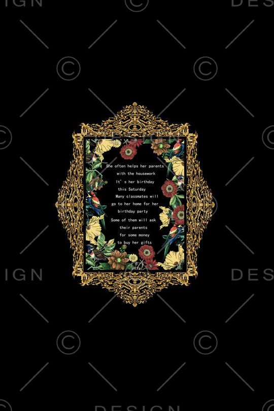 花印花华亿平台图片