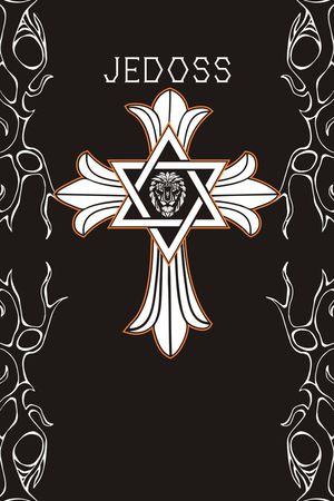 十字架　花纹印花华亿平台图片